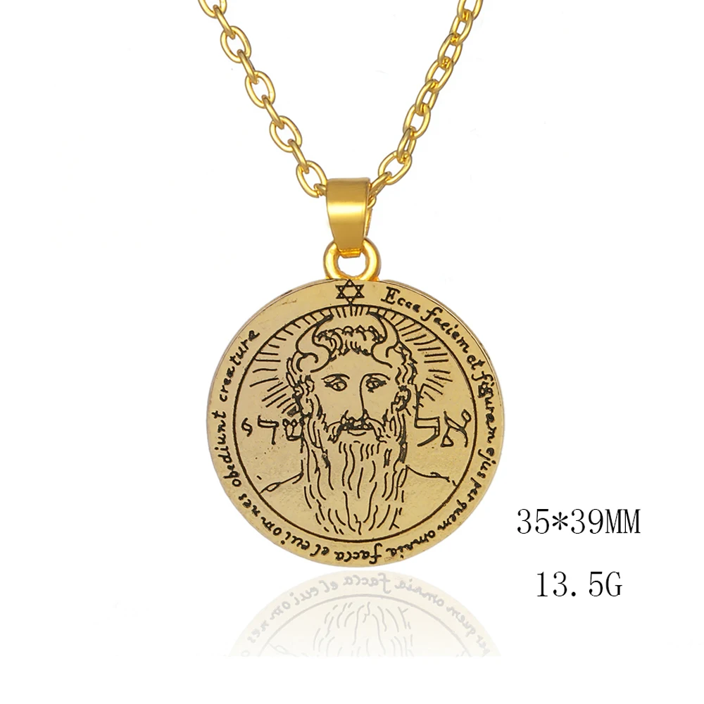 Регулируемый кулон Teamer The First Pentacle Of Sun Key Salomon Seal ожерелье еврейский амулет для