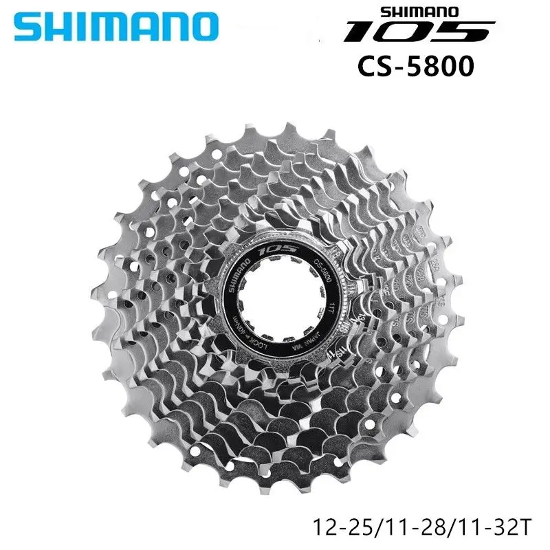 Shimano CS велосипедный 5800 105 велосипед кассета колесо переключатель 11-28T