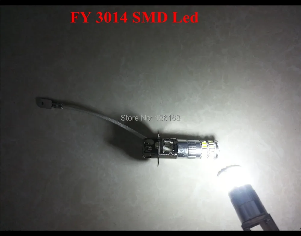 Бесплатная доставка 2 шт. Canbus без ошибок H3 белый 18 Вт Samsung 3014 SMD чип светодиодная