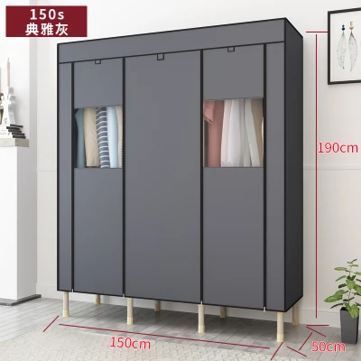 150S- elegant grey Простой тканевый художественный стальной каркас, стальной шкаф, стальная труба, грубое армирование, двойная сборка человека и хранение общежития ва - Цвет: 150S- elegant grey