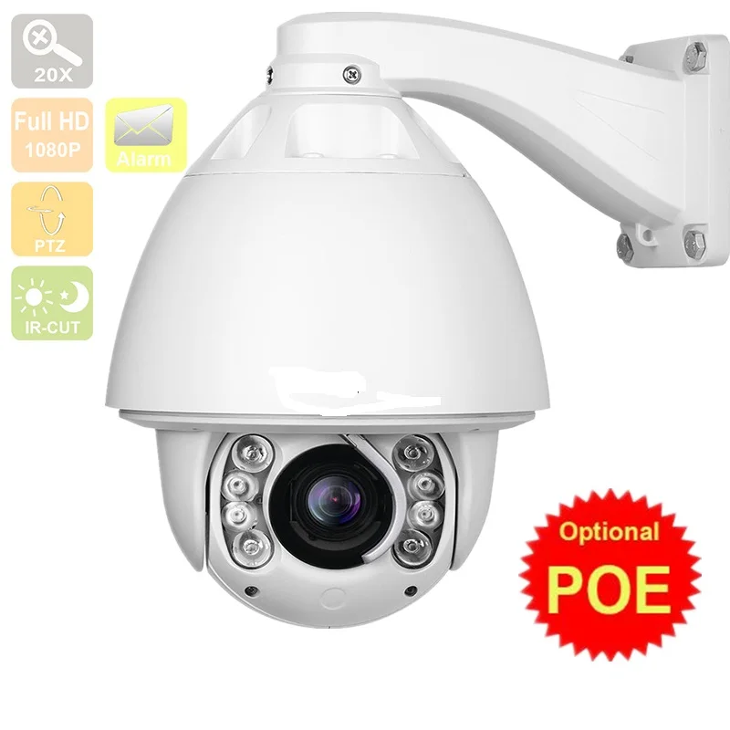 IMPORX Full HD 1080P 20X 30X зум Автоматическое отслеживание PTZ IP камера Поддержка POE ночного