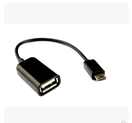 Кабель-переходник Micro USB/USB для Samsung HTC Android планшетов ПК U-диска мыши клавиатуры 2 шт.