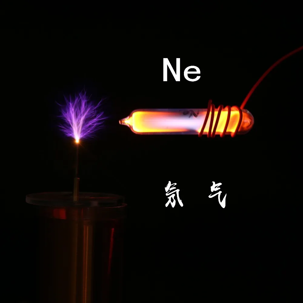 Стеклянный герметичный редкий газ/Н O2 Xe N2 Kr He H2 Ar/светящийся газ высокой чистоты