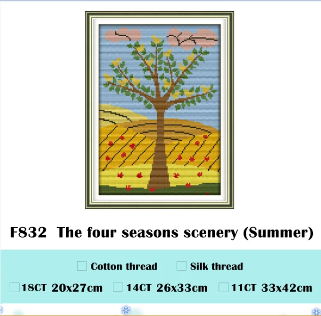 Four great beautycross stitch kit aida 14ct 11ct count printed canvas stitches embroidery DIY handmade needlework | Дом и сад