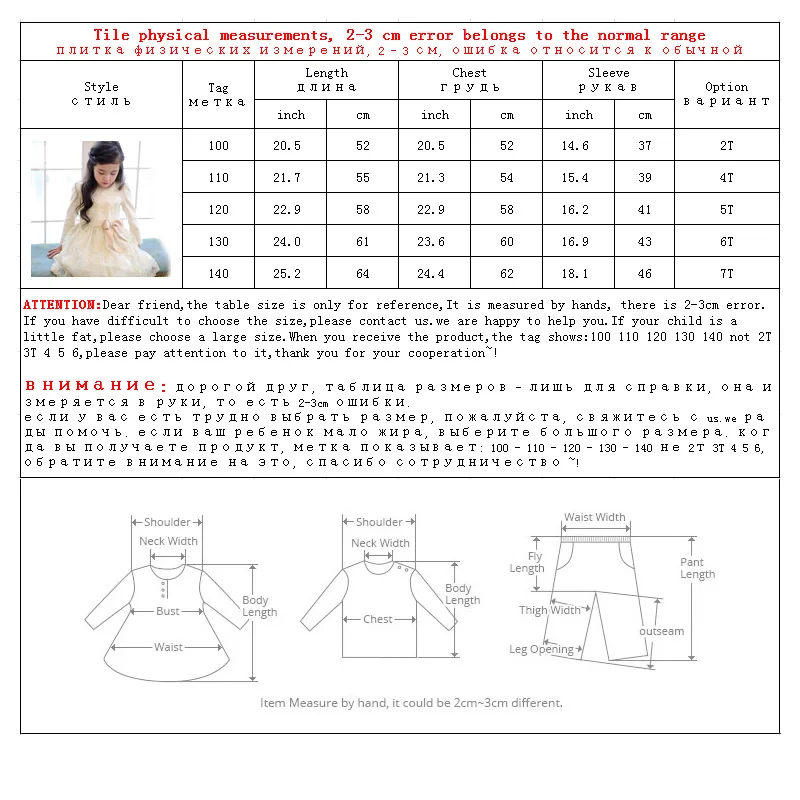 Новинка 2017 года весеннее платье для девочек в Корейском стиле милое кружевное