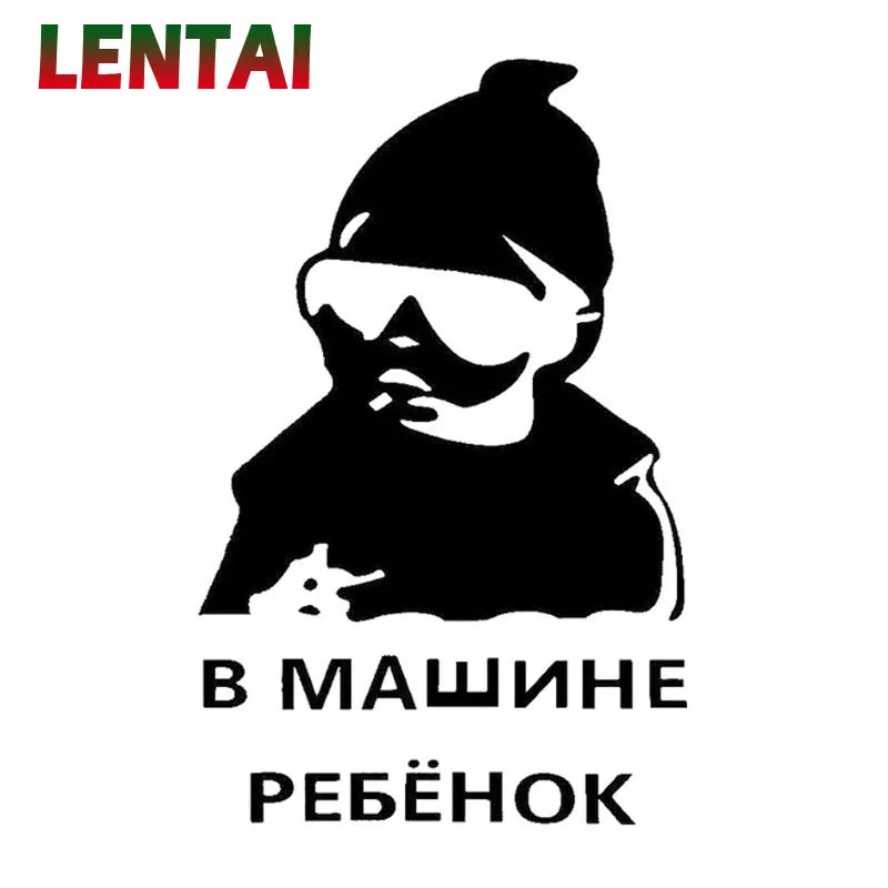 LENTAI для Opel astra h j g insignia vectra c corsa d zafira b Kia rio ceed sportage 1 шт. автомобильные Русские