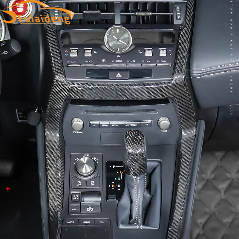 Для Lexus NX200 NX200t- углеродное волокно ABS Центральная панель управления палка переключения обе стороны отделка автомобиля Стайлинг Аксессуары