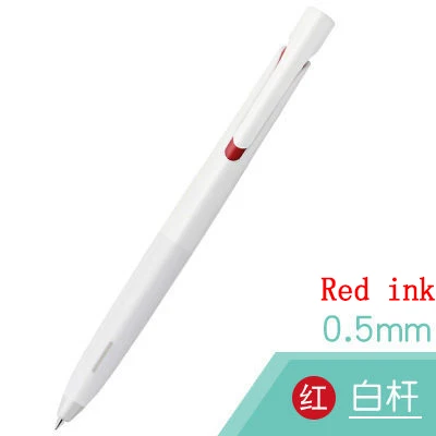 baigan hongxin 0.5 1 шт. ZEBRA амортизирующая шариковая ручка гладкий низкий центр тяжести сенсорная ручка для письма канцелярские принадлежности Школьные принадлежности - Цвет: baigan hongxin 0.5