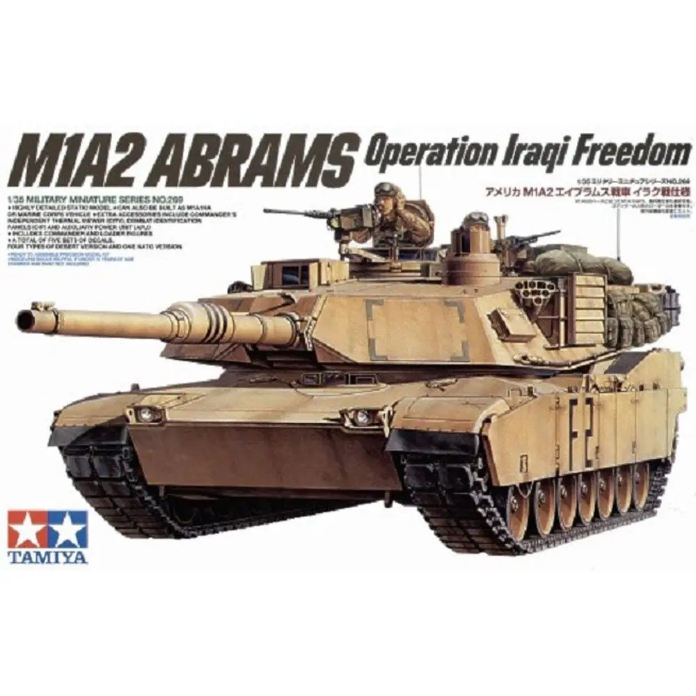 Модель 1/35 TAMIYA 35269 M1A2 ABRAMS Операция ИК свободы хобби|Наборы для сборки моделей| |