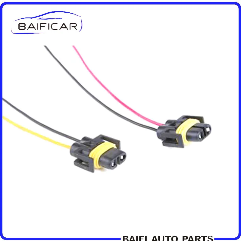Новинка от Baificar 1 шт. 12 В 55 Вт штекер противотумансветильник для Peugeot 308 307 3008 Citroen