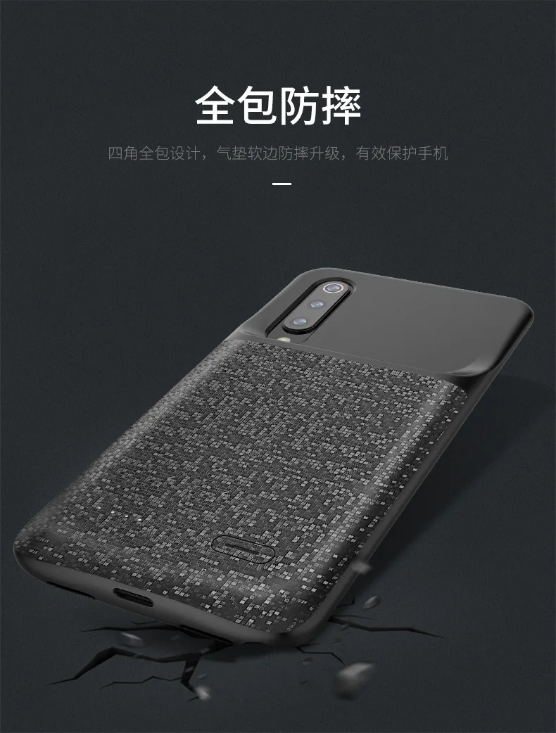 Чехол для батареи для Xiao mi 9 9SE Силиконовый противоударный чехол для зарядного устройства тонкий чехол для зарядного устройства для Xiao mi 8 Lite 8 SE 6X A1 mi 6