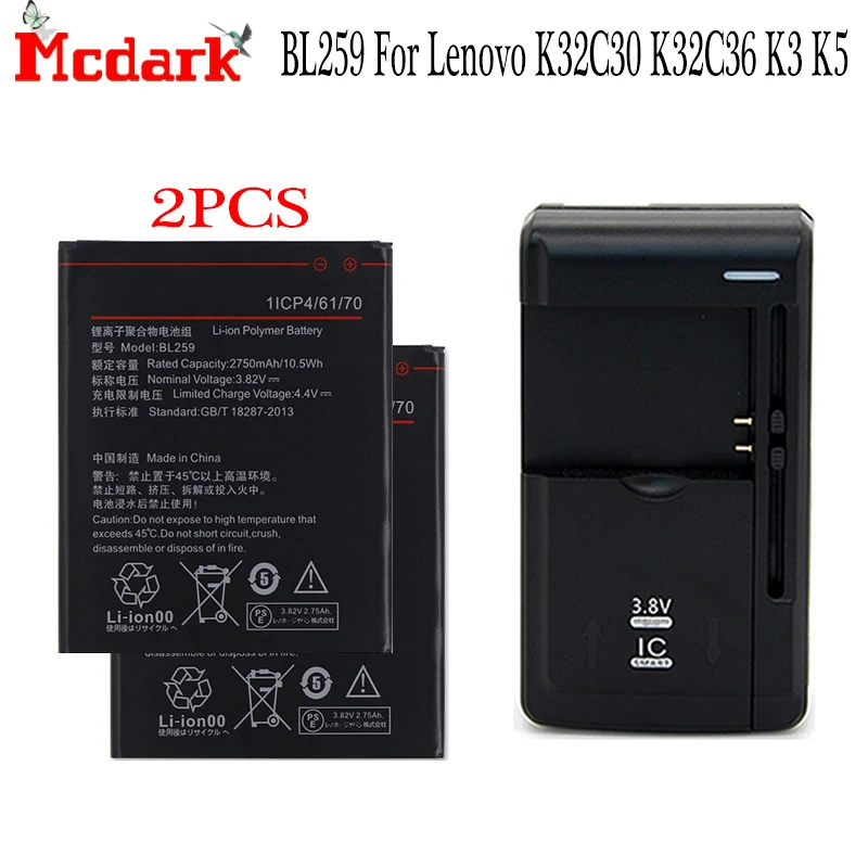 2 шт. BL259 аккумулятор для Lenovo K32C36 lemon K3 K5 Plus Аккумулятор AKKU 2750 мАч + универсальное
