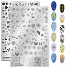 9,5*14,5 см прямоугольник 1 шт шаблон штамповочных плит для ногтей ZJOY 34 Дизайн маникюрный дизайн штамп изображение пластины набор MAFANAILS #(1-34)