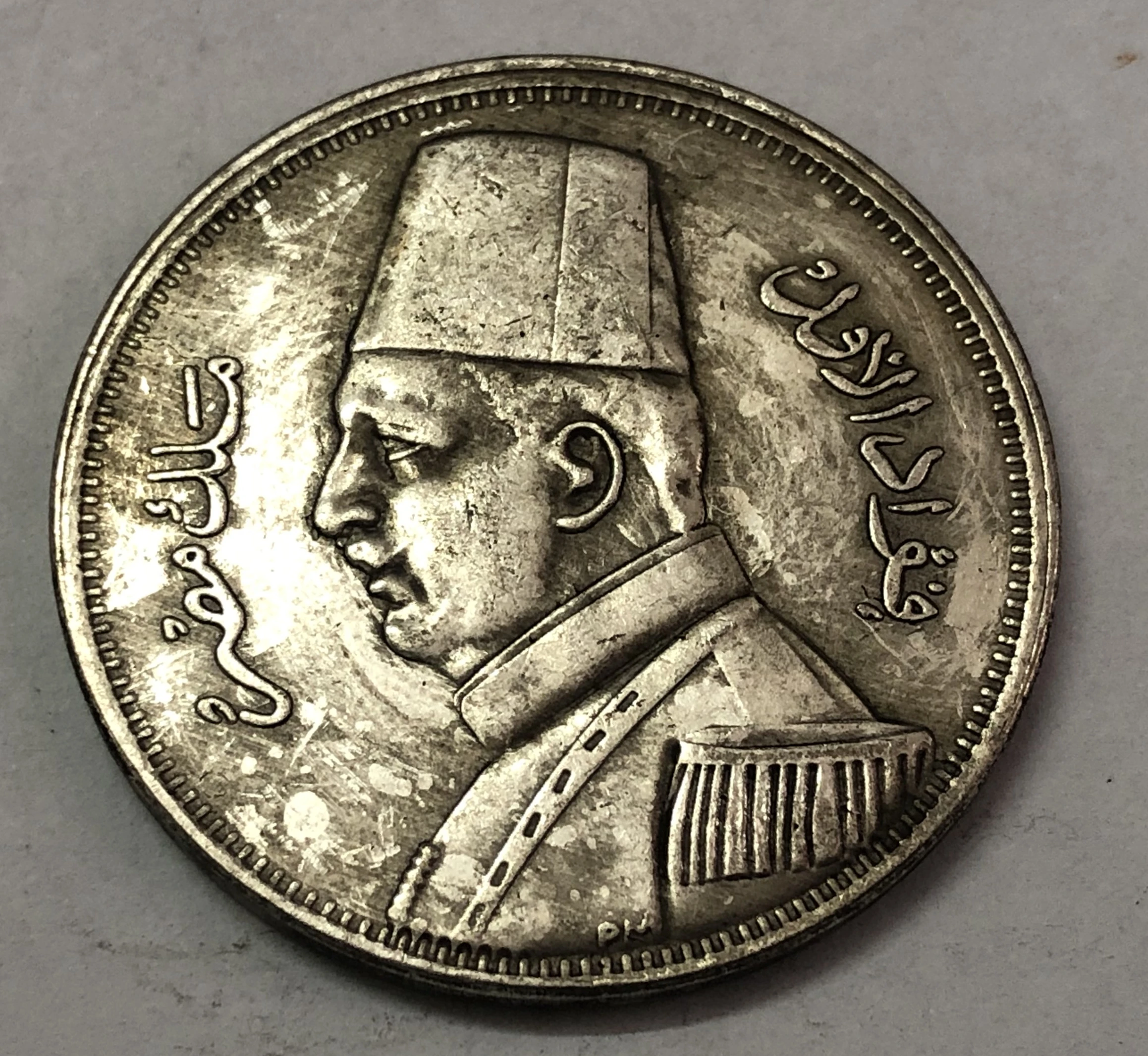 1352 Египет(Королевство) 20 Qirsh-Fuad left