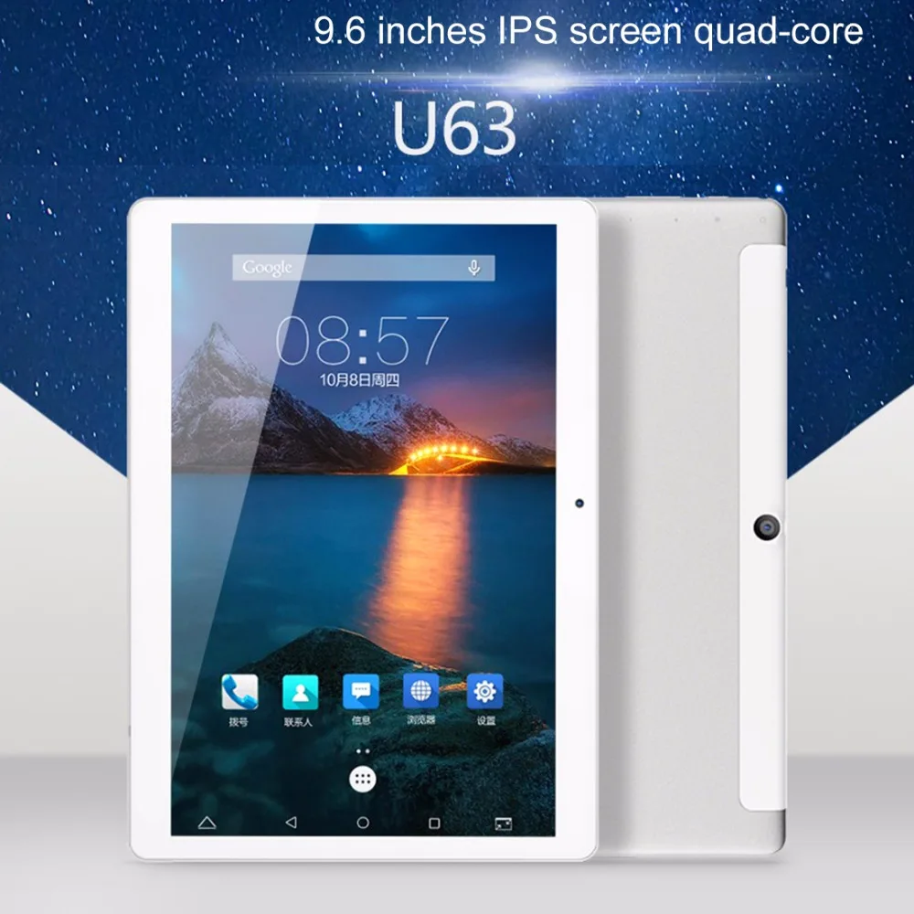 Оригинальный Куб процессор MT6580 U63 планшет 9.6 дюймов Android 5.1 MTK Quad Core 1 ГБ RAM 16 ROM