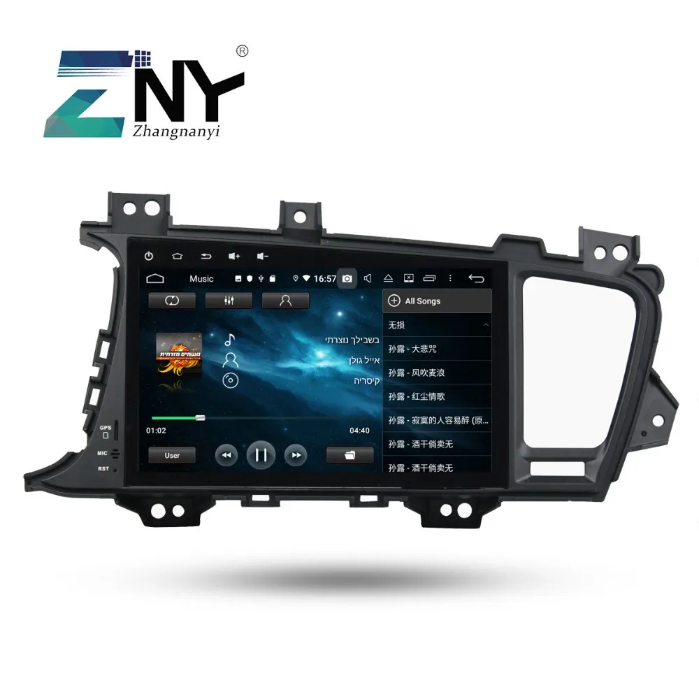 9 &quotips Android 0 автомобильный стерео для Kia K5 Optima 2011 2012 2013 2014 2015 авто радио FM DSP