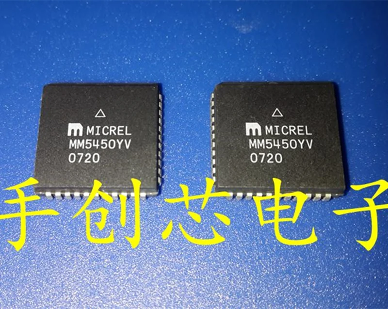 

MM5450YV new imported original
