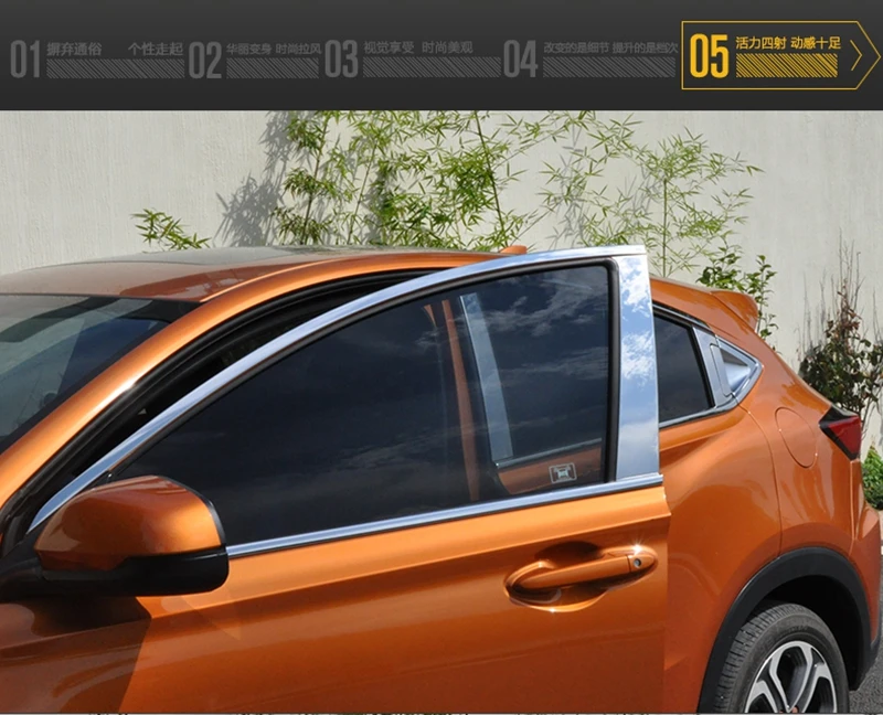 

For Honda HRV HR-V Vezel 2014 2015 2016 Stainless Steel Whole Window Trims garnish Pillar Protection 20Pcs Accessories