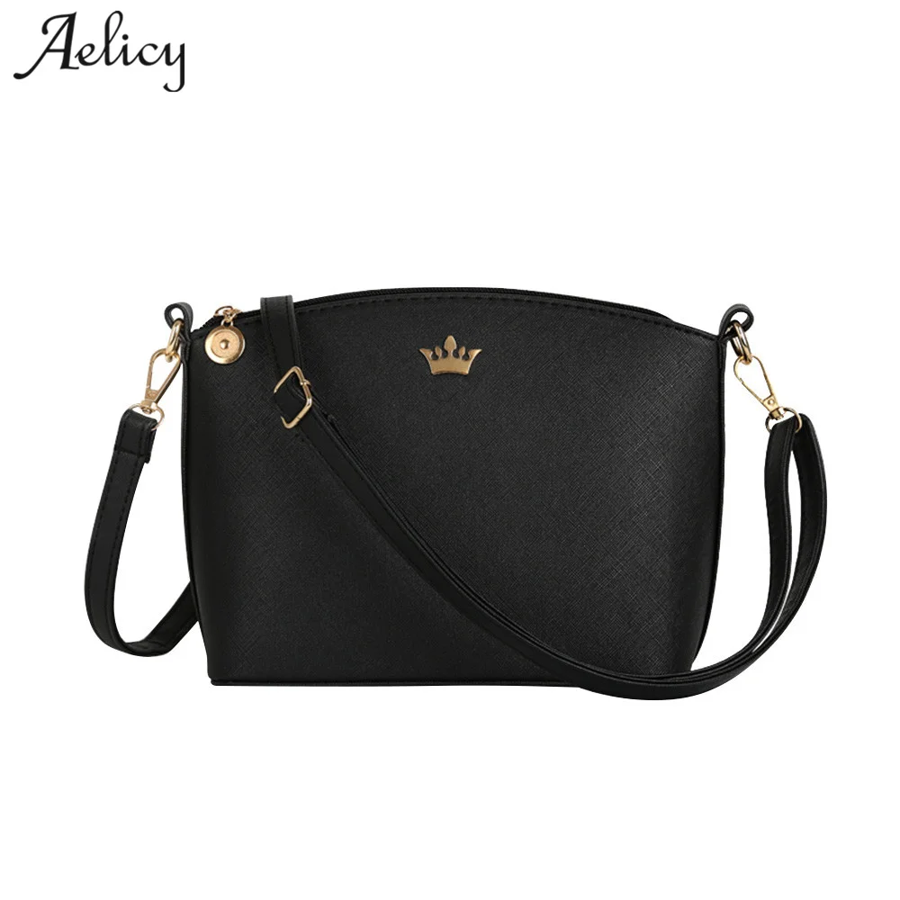 Сумка Aelicy маленькая повседневная из кожи карамельного цвета|shell bag|crossbody bags for