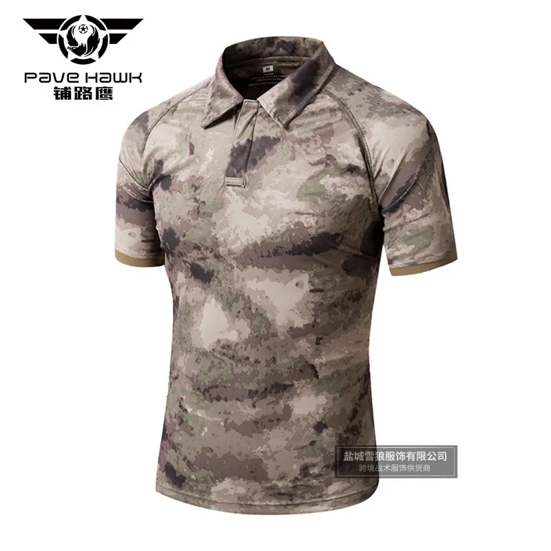 Ash ruins 5XL Мужская армейская камуфляжная тактическая рубашка с коротким рукавом, быстросохнущая, для кемпинга, походов, треккинга, Camisa, спортивные топы для рыбалки - Цвет: Ash ruins