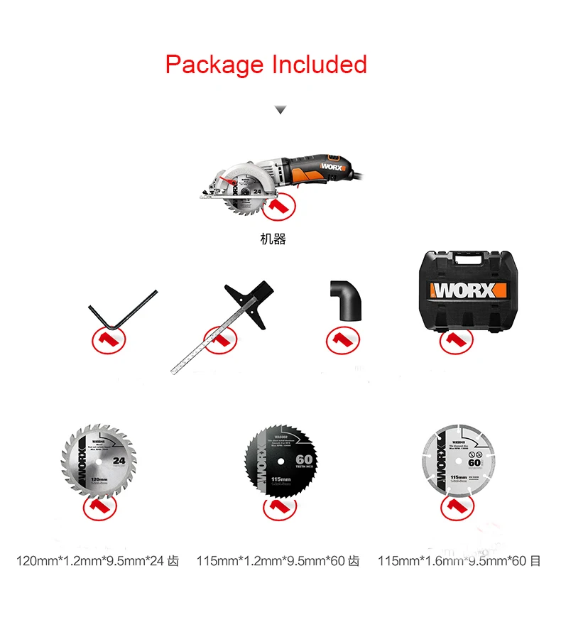 Один шт пильный диск для WORX Compact Циркулярная Пила модель WX429