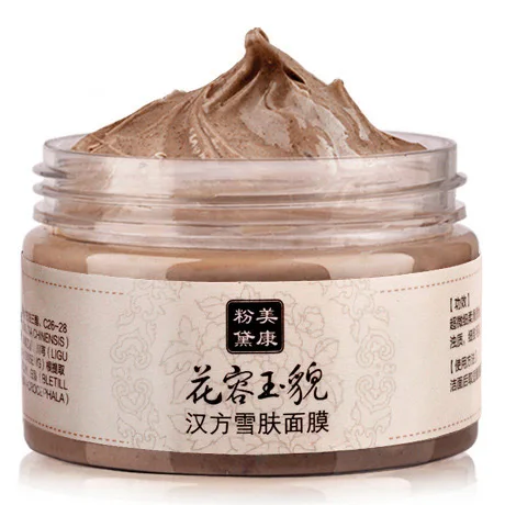 Бесплатная доставка маска для лица акне шрамы удаления клещей уход за лицом