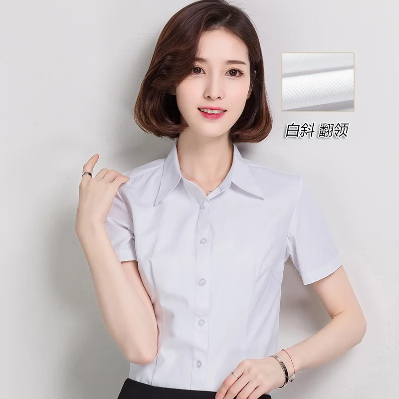 Офисная одежда OL женские летние стильные шифоновые блузки рубашки для девочек