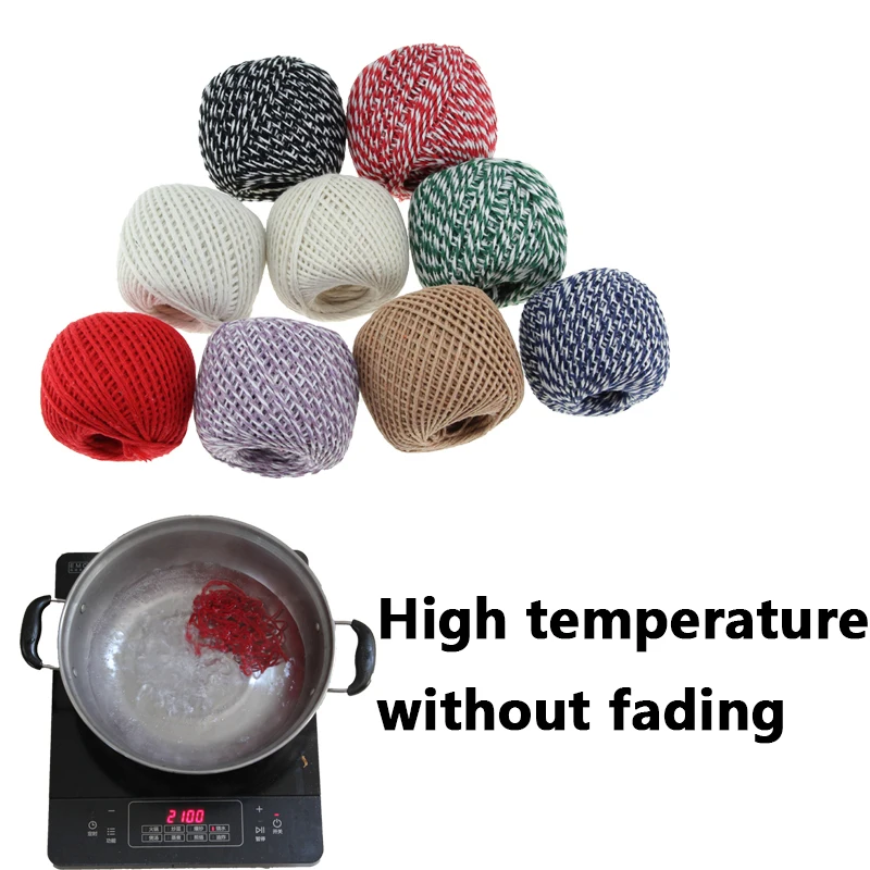 Веревка из пеньковой ткани 100 м для упаковки подарков|Шнуры| |