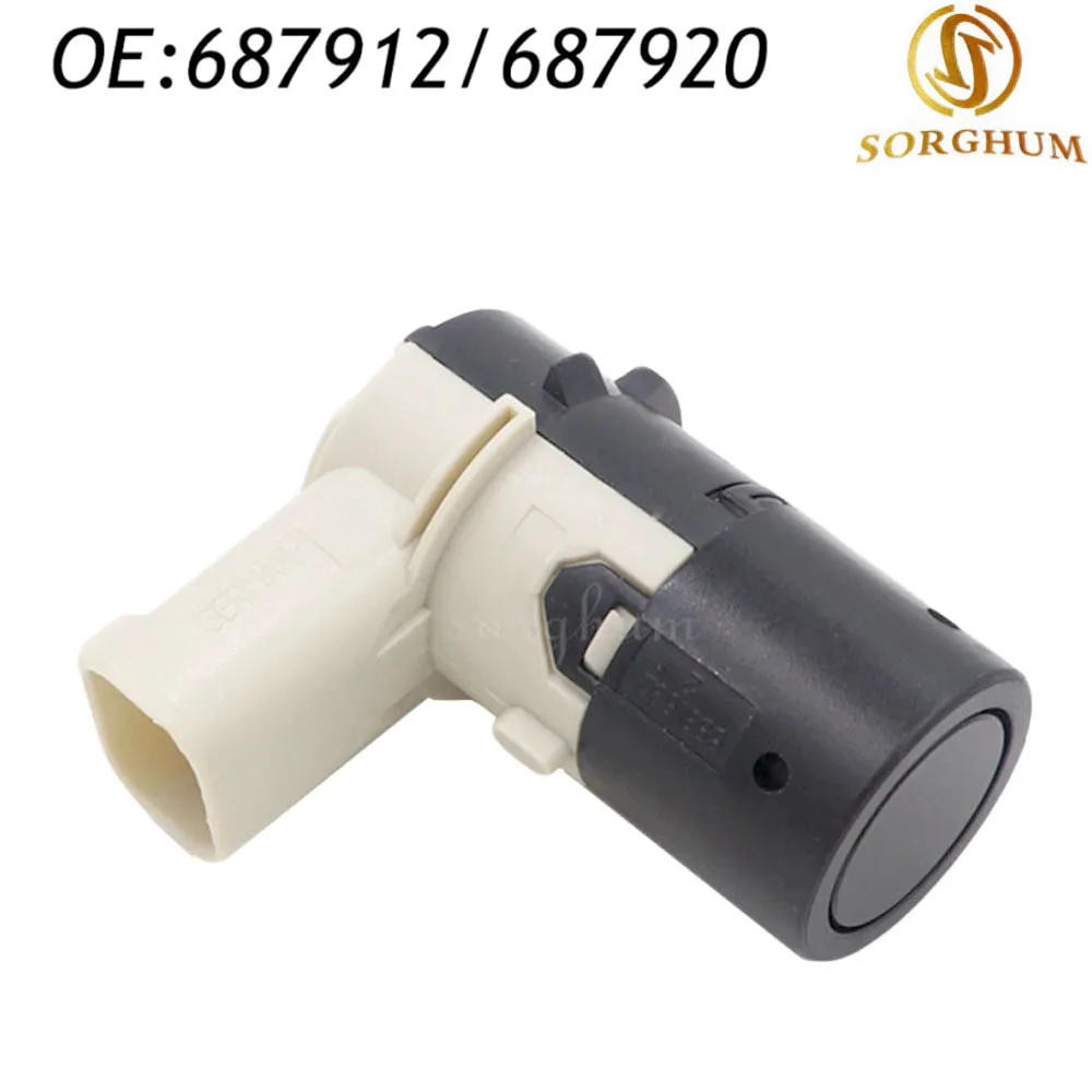 PDC датчик парковки для Maserati Coupe GranSport GranTurismo Spyder 687912 687920 191532|parking sensor|sensor for parkingsensor