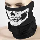 Маска-Бандана с черепом для велоспорта, многоцелевой шарф-призрака для шеи, полумаска для лица, Спортивная маска-повязка для Хэллоуина, пейнтбола