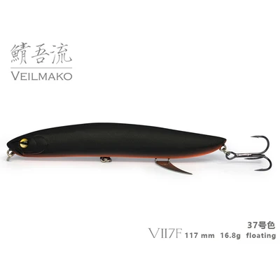 Lurefans Minnow рыболовная приманка искусственные приманки Jerkbait жесткая Рыболовная