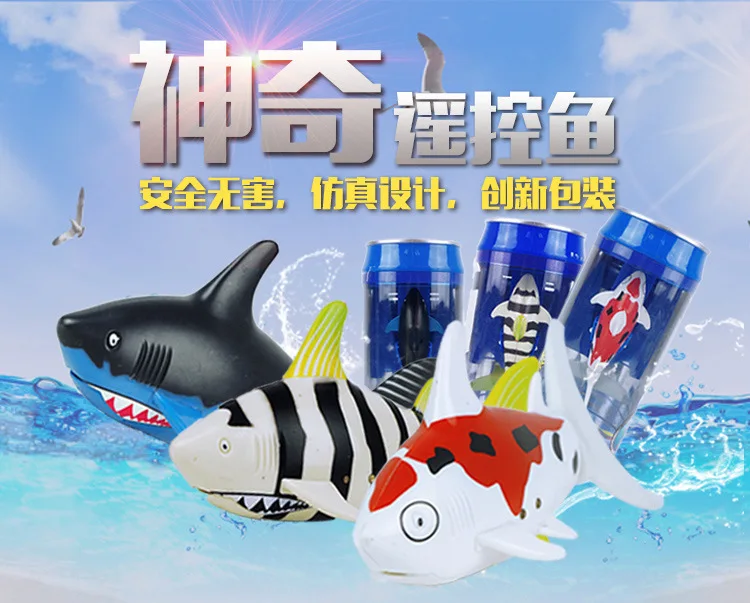 Новейшие rc Игрушечные лошадки Дистанционное управление животных Забавный RC