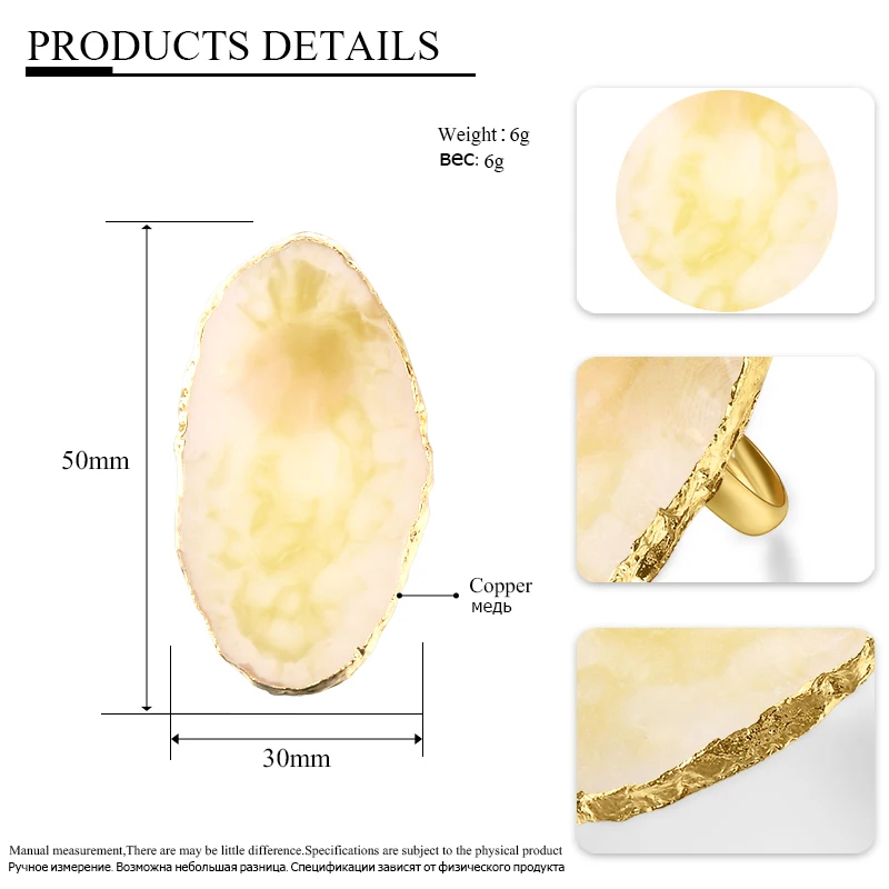 1 шт. оборудование для дизайна ногтей камень из смолы 6 цветов кольцо на палец