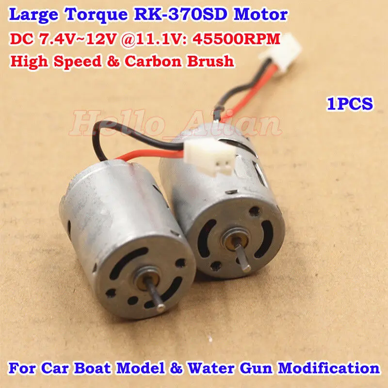 RK 370SD Мотор DC 6V 7 4 V 11 1 50000RPM высокоскоростная углеродная щетка Электрический микро