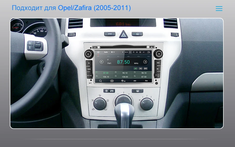 Isudar 2 din Авто Радио Android 9 для OPEL/ASTRA/Zafira/Corsa Восьмиядерный ОЗУ 4 Гб gps Автомобильный мультимедийный плеер DVD Wifi USB DVR DSP