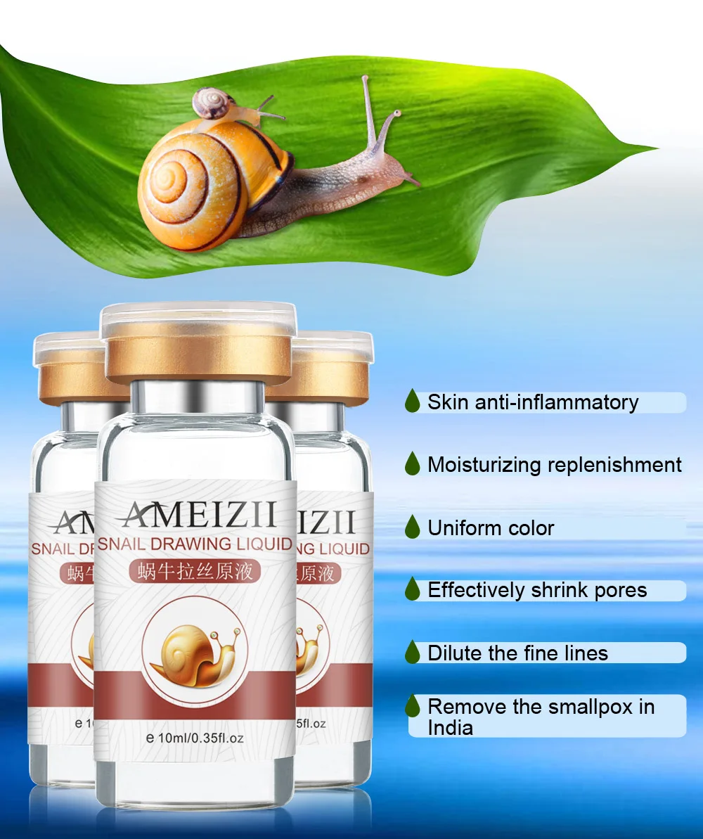 AMEIZII, экстракт улитки, гиалуроновая кислота, сыворотка, дневной крем, увлажняющий, отбеливающий лифтинг, укрепляющая эссенция, антивозрастной уход за кожей лица
