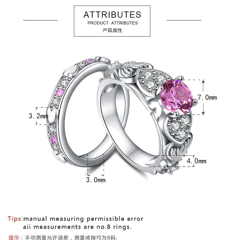 2/pc Romantic Heart Shape Crystal Engagement Wedding Ring for Women Pink/Red Gems Sets Ring for Anniversary Party Jewelry Gifts