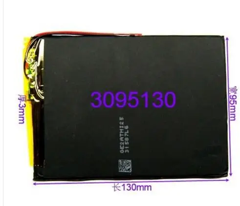

New Hot A New Hot A VI40 V971 dual core tablet PC built in 3.7V polymer lithium battery 3095130