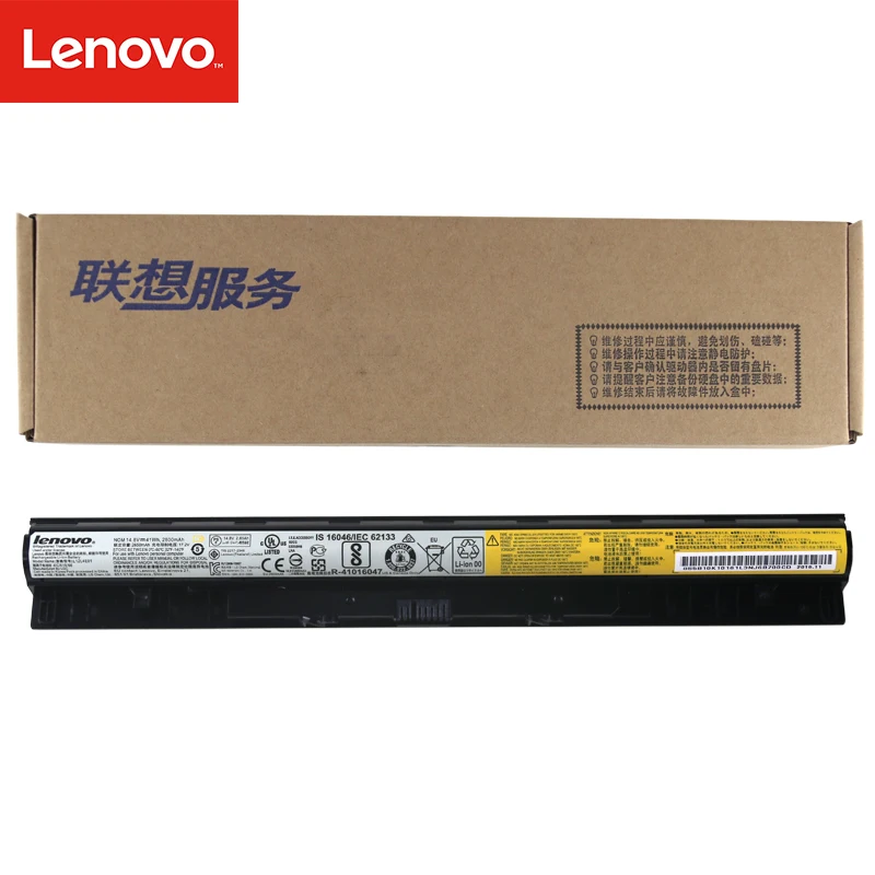 Аккумулятор для ноутбука lenovo G400S G410S G500 G500S G510S G405S G505S S410P S510P Z710 L12L4A02 L12L4E01 L12S4A02 L12S4E01