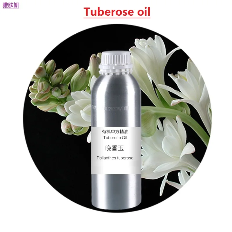 Массажное масло 10 мл/бутылка эфирное для тупаноза органическое