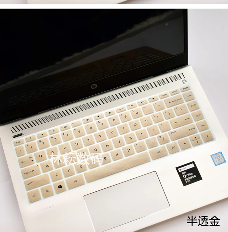 Моющаяся Клавиатура для ноутбука hp Spectre x360 13,3 дюймов 13-w021TU/13-w022TU Силиконовая Водонепроницаемая Пылезащитная пленка