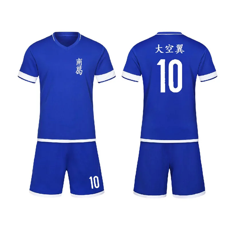 Футболка и шорты Captain Tsubasa голубой футбольный костюм быстросохнущая ткань для