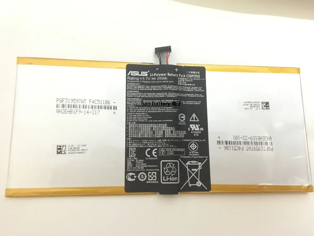 Новая Оригинальная батарея для ASUS MeMo Pad FHD 10 LTE/ME302KL C12P1302 3,7 V 25WH