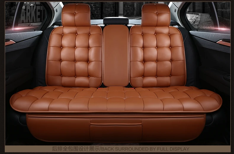 DINGDIAN(Передний+ задний) 5 машинные места сиденья подходит Citroen Triumph/Крест/C4 QUATRE/Elysee/Крест Quatre/Quatre», «кактус», «C-CROSSER