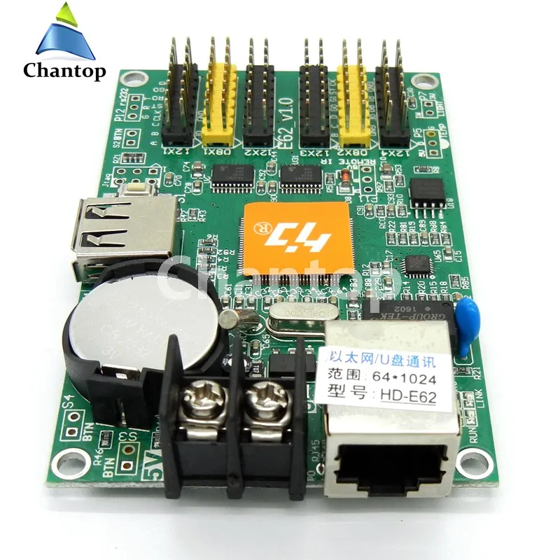 

5PCS/lot HD-E62 Ethernet and USB port Asynchronous outdoor & indoor display network led controller card for moving sign