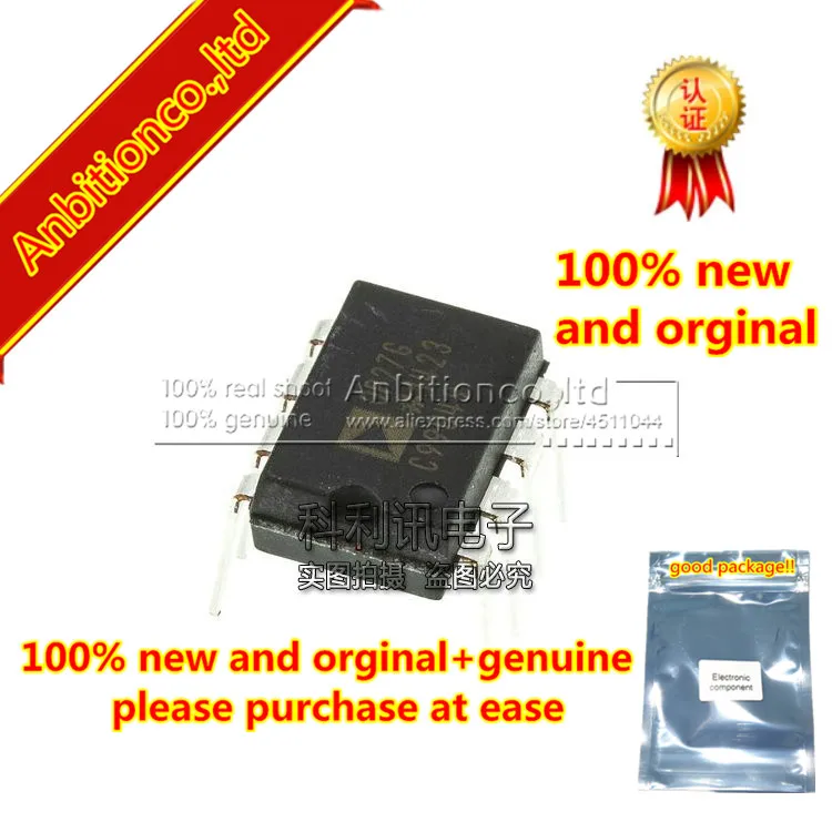 10 piezas 100% nuevo y original OP27GPZ DIP8 OP27G bajo ruido, amplificador operativo de precisi&oacute;n en stock-0