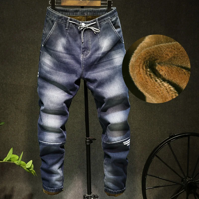 

Men Winter Jeans Elastic Denim Jeans Thicker Warm Pants New Fashion Men Straight Fleece Warm Denim Jeans Heavyweight Jean Pants
