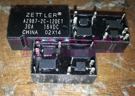 

Реле AZ987-2C-12DET HFKC-2C
