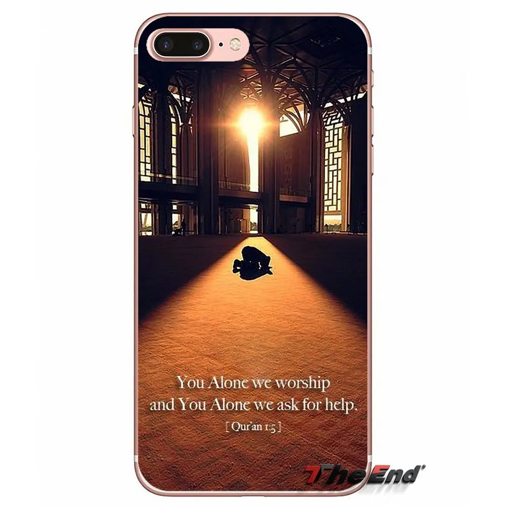 Мусульманский Коран мусульманский чехол для Apple iPhone X 4 4S 5 5S SE 5C 6 6S 7 8 Plus 6Plus 7plus 8plus Fundas Coque|Чехлы-накладки| |