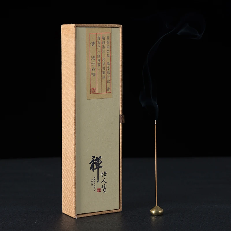 Natural Indonesian Ambon Agarwood Incense Stick Aromatic India Laoshan Sandalwood Room Fragrance Wormwood Porta Incenso Yoga|agarwood incense